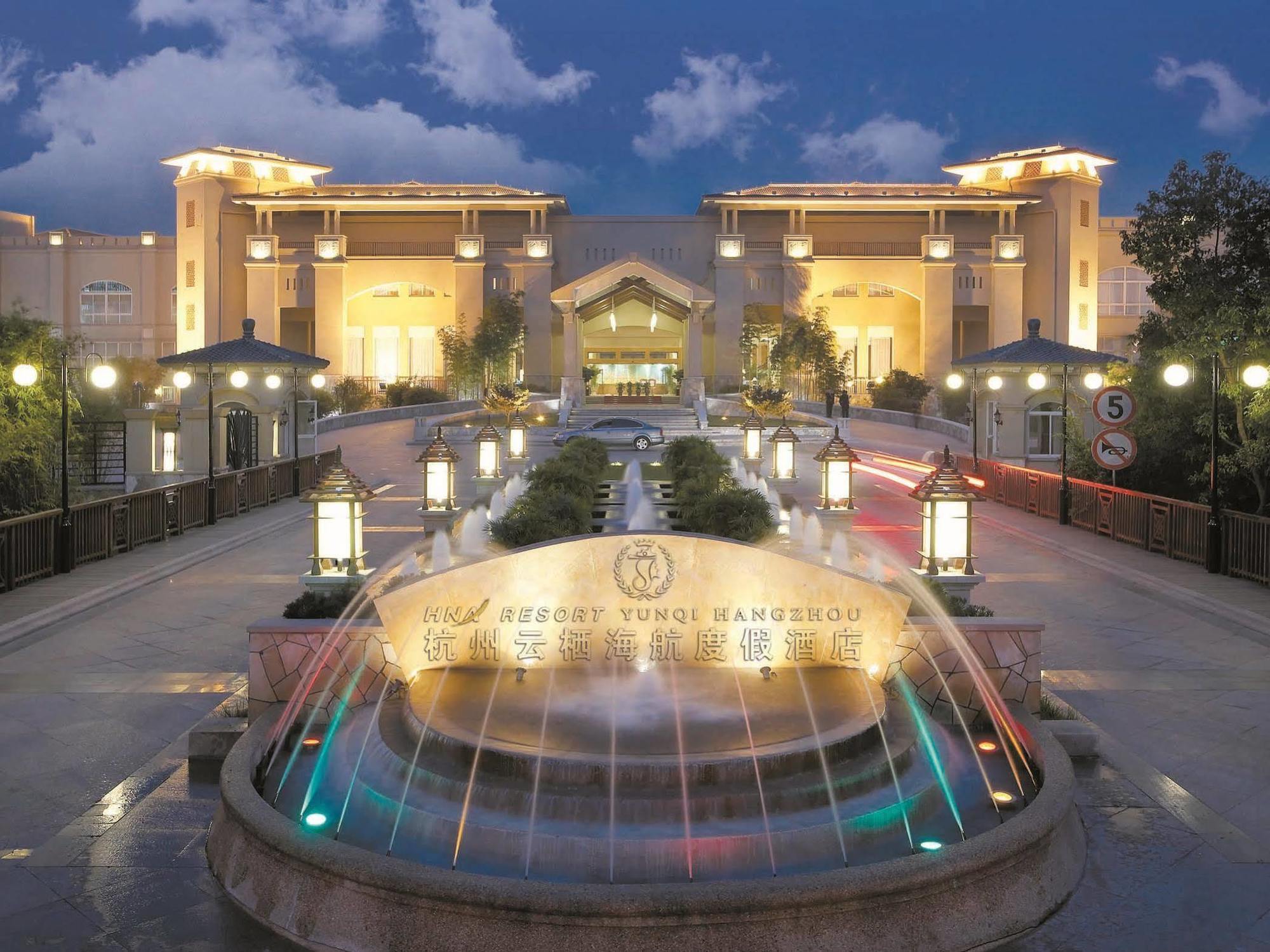 Hna Resort Yunqi Hangzhou Zewnętrze zdjęcie
